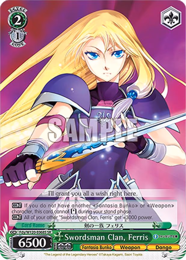 Swordsman Clan, Ferris