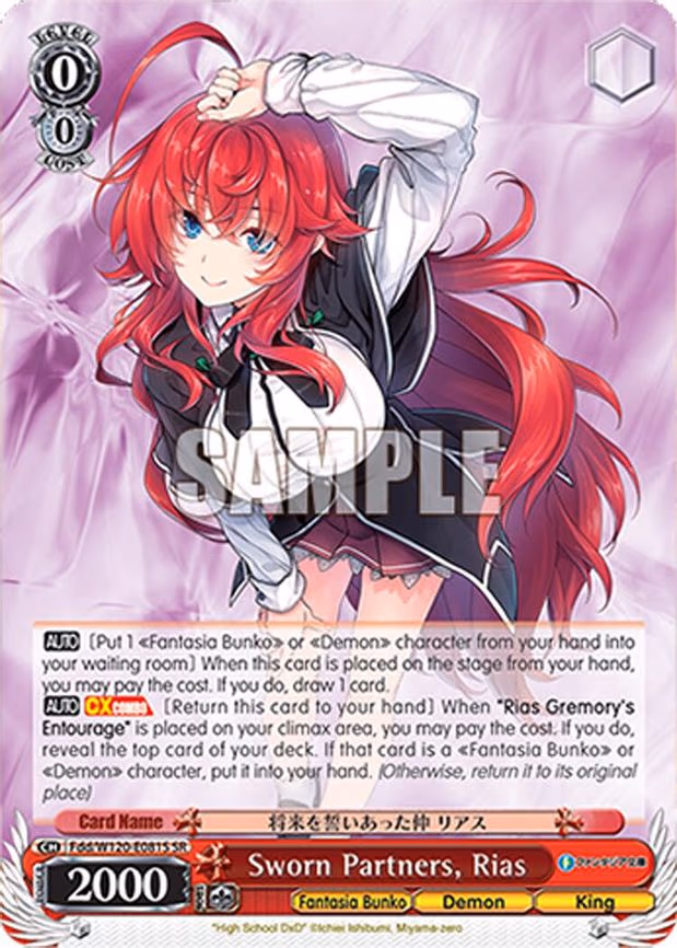 Sworn Partners, Rias