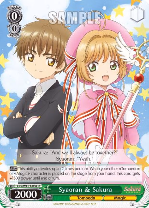 Syaoran & Sakura