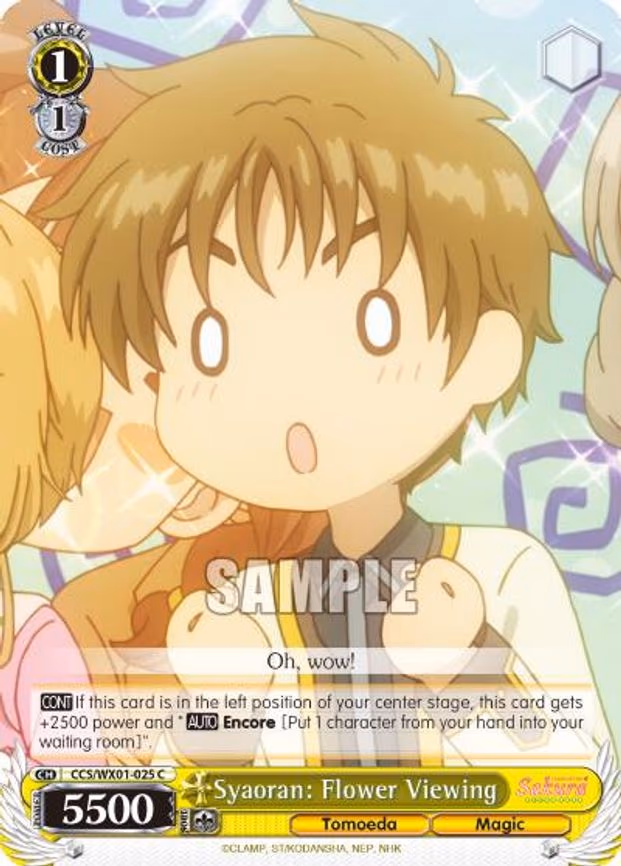 Syaoran: Flower Viewing