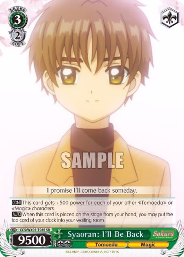 Syaoran: I'll Be Back