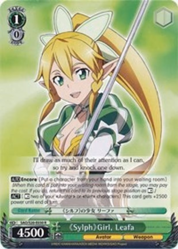 Sylph Girl, Leafa