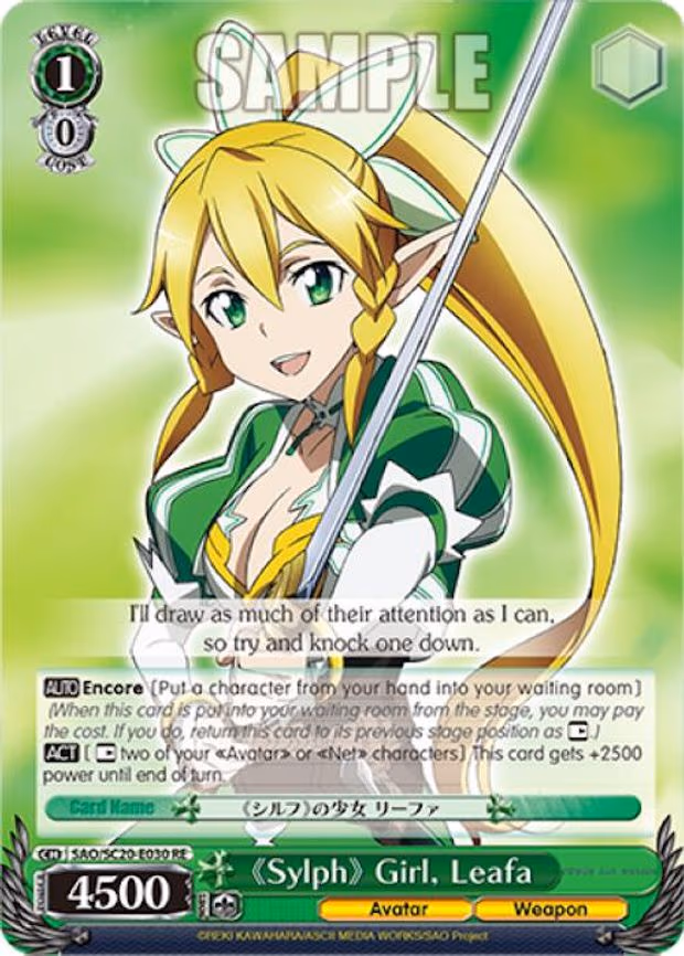 Sylph Girl, Leafa