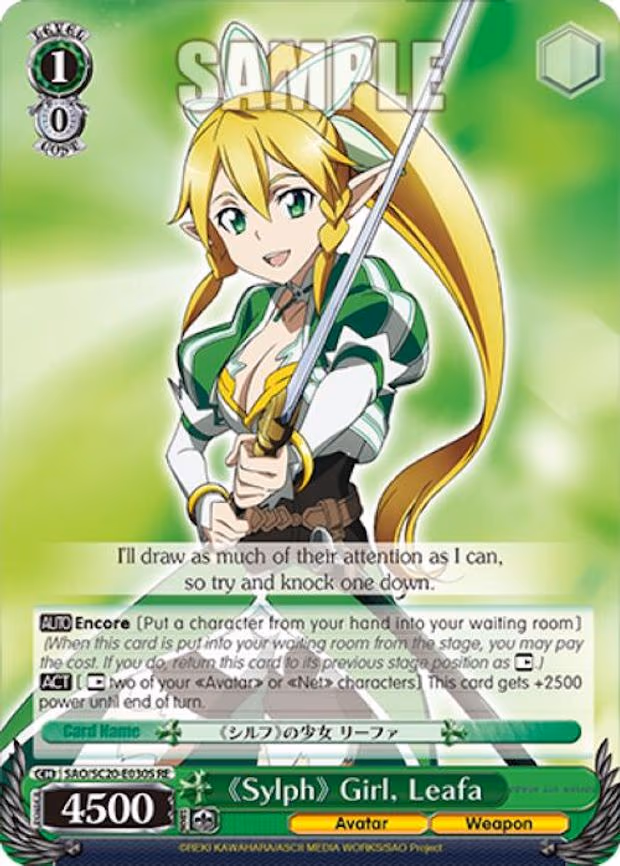 Sylph Girl, Leafa