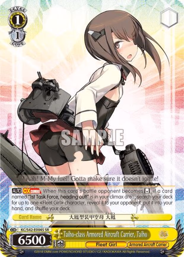 Taiho-class Armored Aircraft Carrier, Taiho