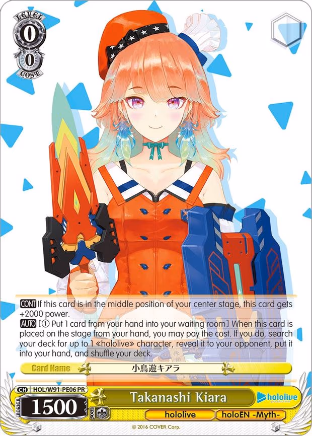 Takanashi Kiara - Promo (HOL/W91-PE06 PR)