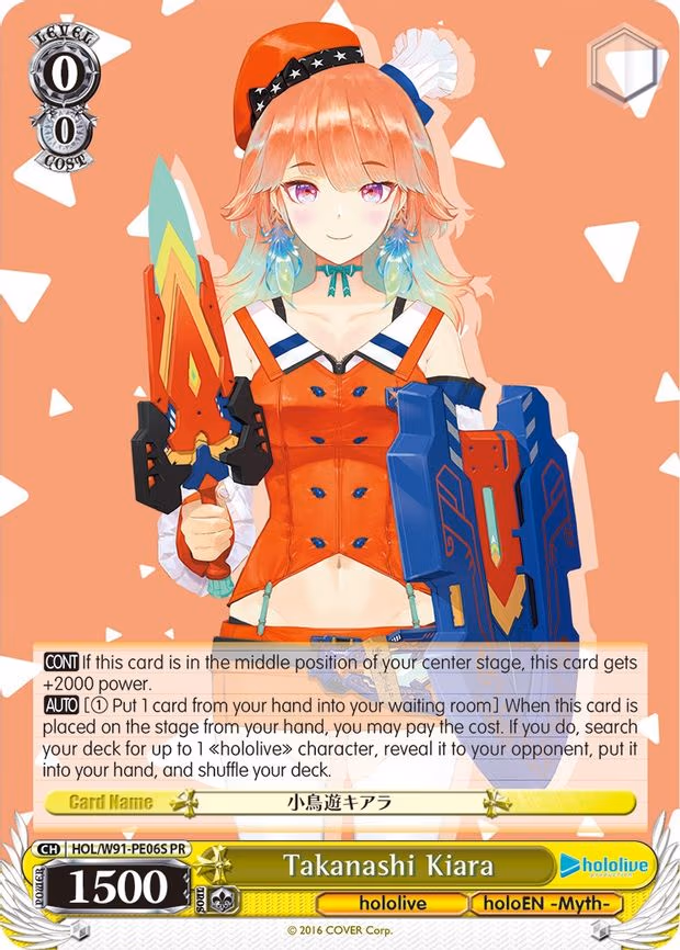 Takanashi Kiara - Promo (HOL/W91-PE06S PR)