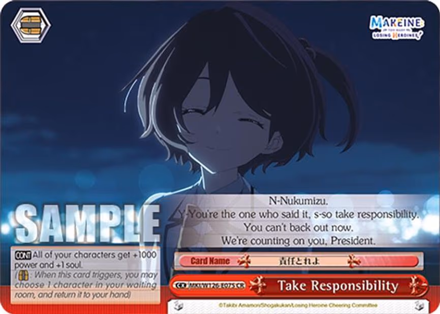 Take Responsibility