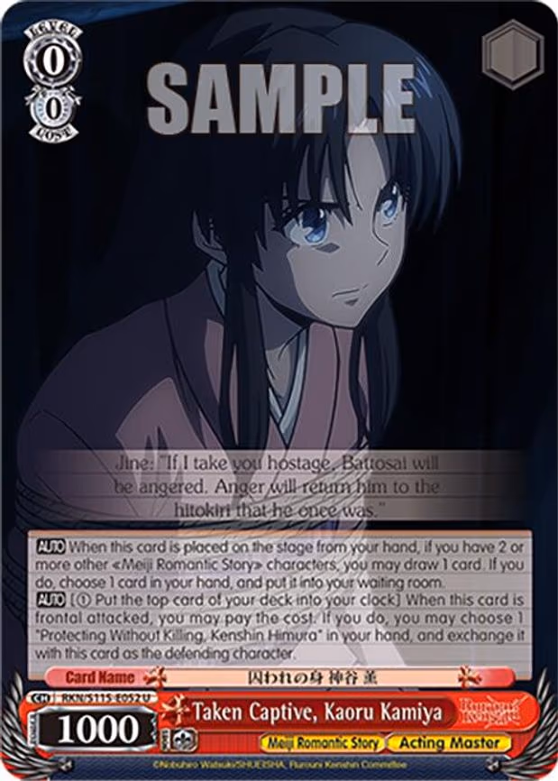 Taken Captive, Kaoru Kamiya