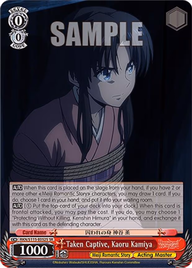 Taken Captive, Kaoru Kamiya