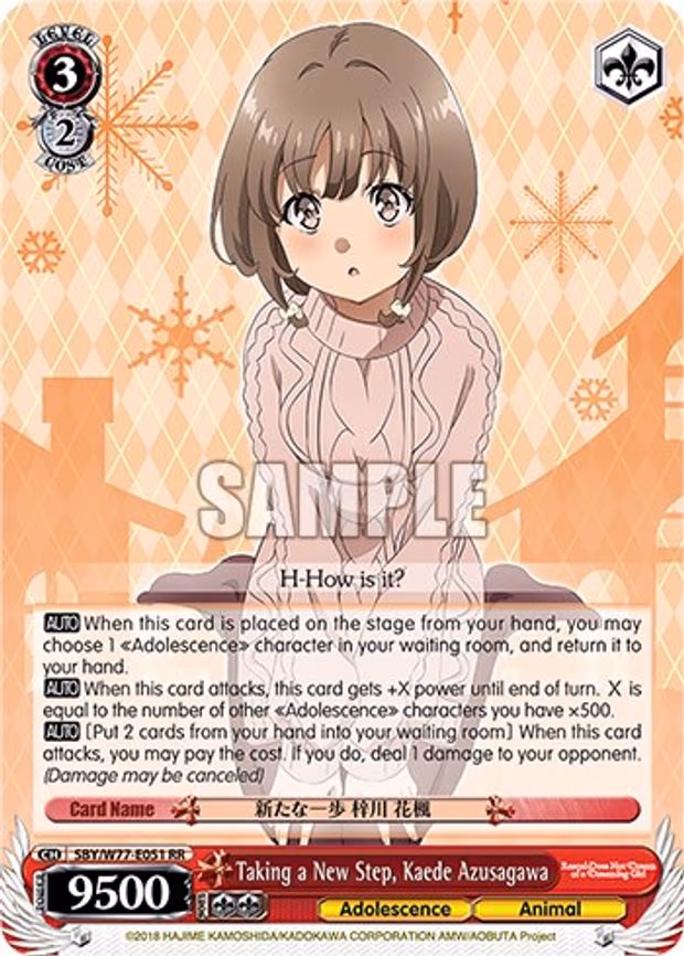 Taking a New Step, Kaede Azusagawa
