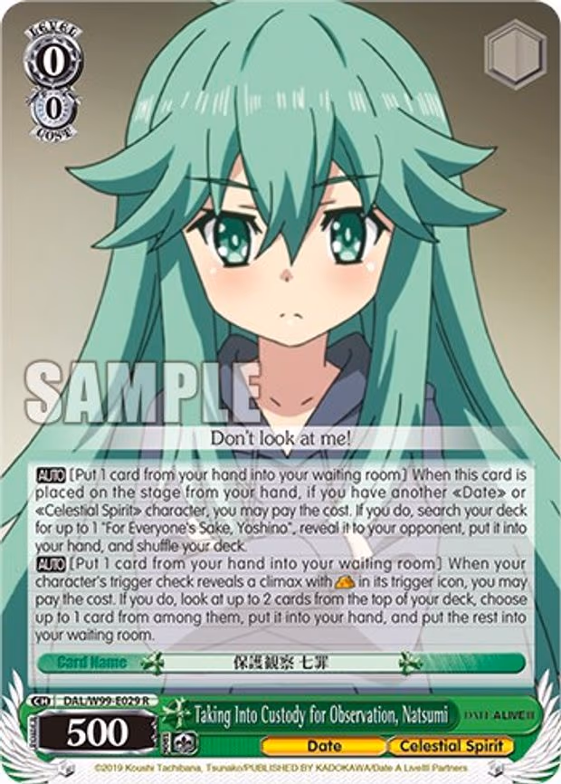 Taking Into Custody for Observation, Natsumi
