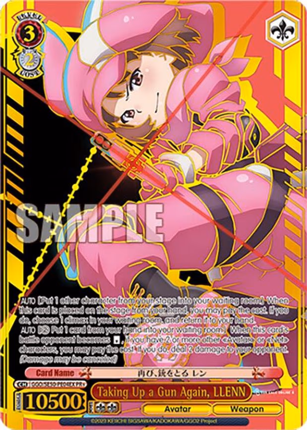 Taking Up a Gun Again, LLENN (PR+) (GGO/SE50-PE04EX PR+)