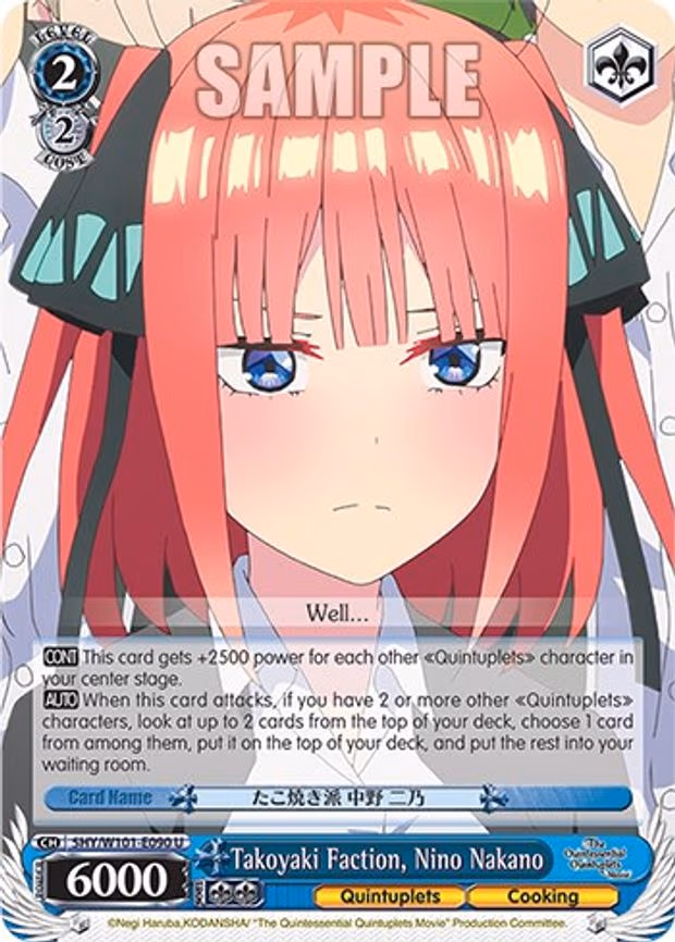 Takoyaki Faction, Nino Nakano
