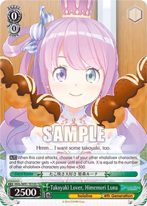 Takoyaki Lover, Himemori Luna