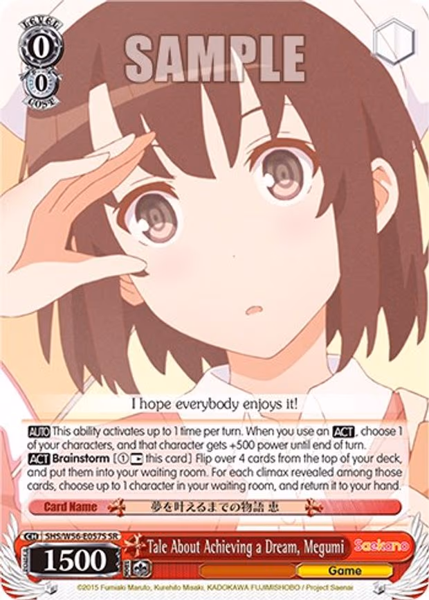 Tale About Achieving a Dream, Megumi