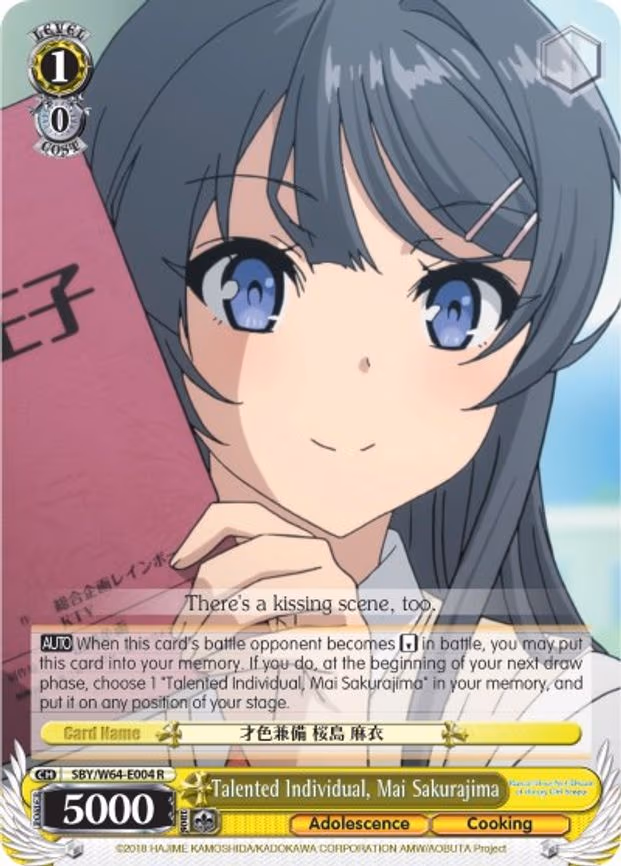 Talented Individual, Mai Sakurajima