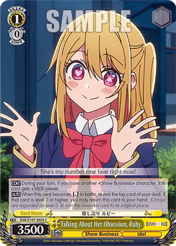 Talking About Her Obsession, Ruby