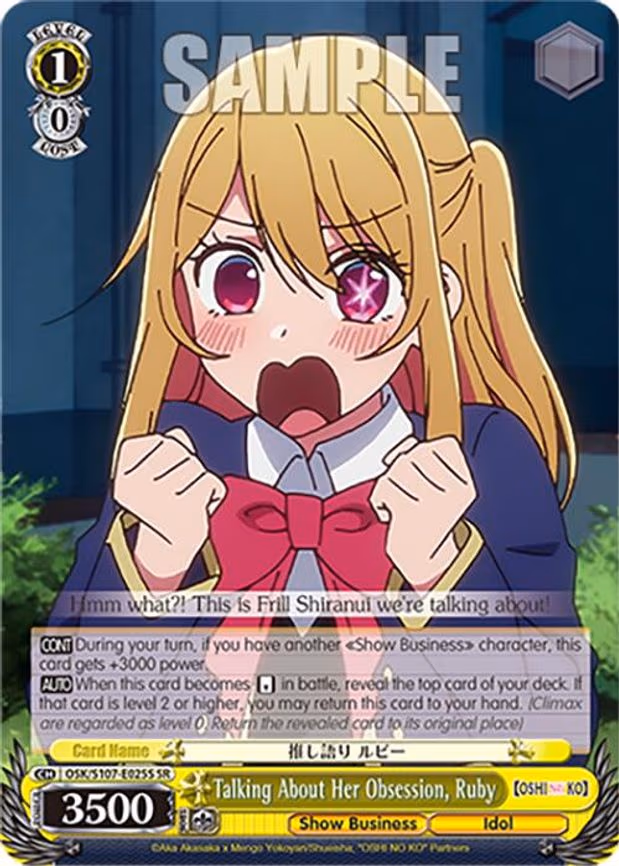 Talking About Her Obsession, Ruby