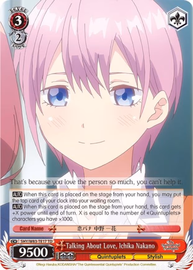 Talking About Love, Ichika Nakano