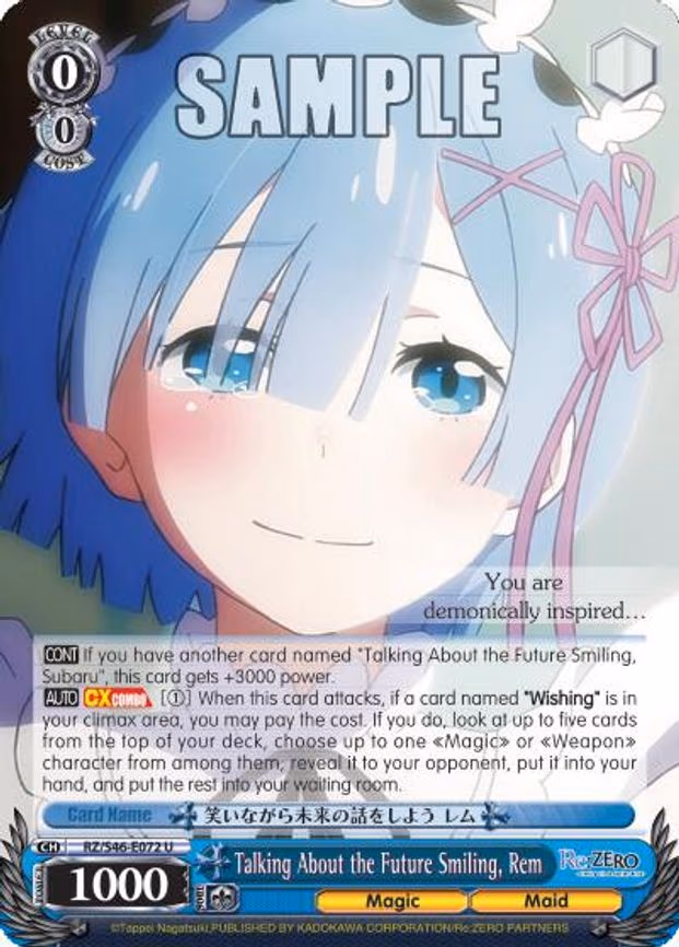 Talking About the Future Smiling, Rem - Uncommon (RZ/S46-E072 U)