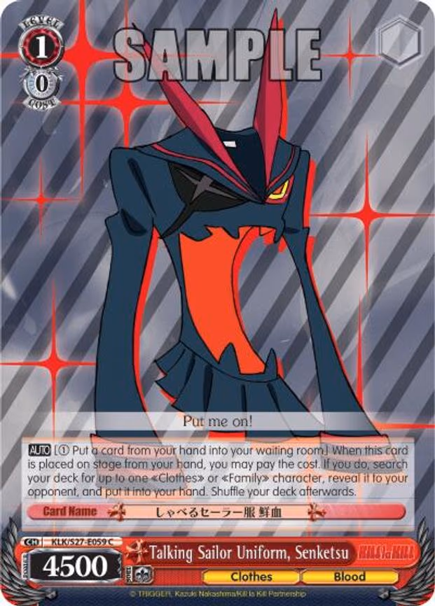 Talking Sailor Uniform, Senketsu