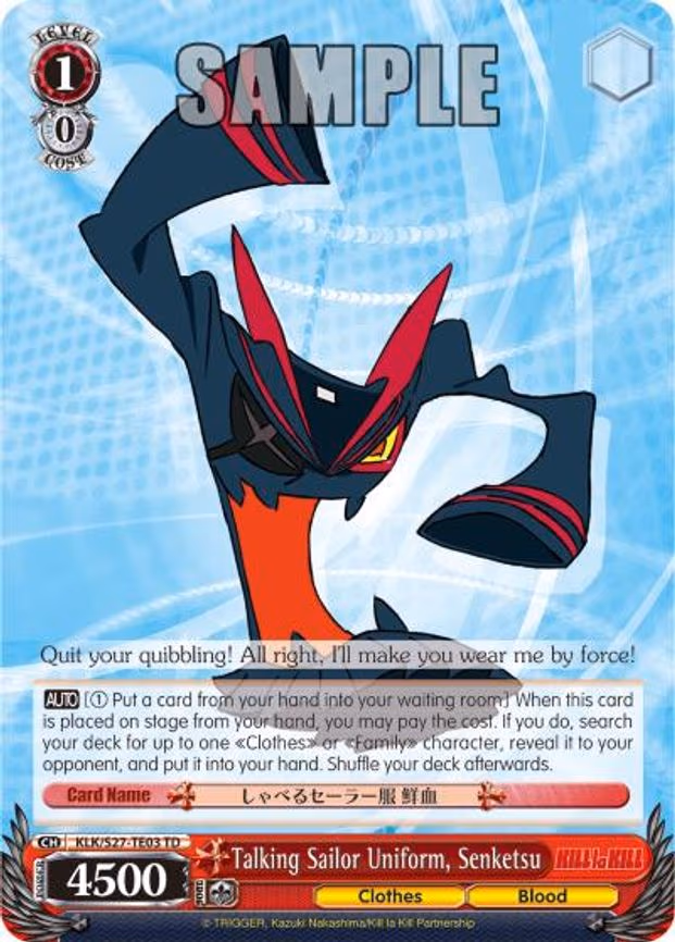 Talking Sailor Uniform, Senketsu