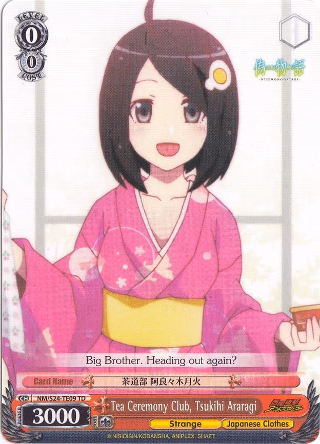 Tea Ceremony Club, Tsukihi Araragi