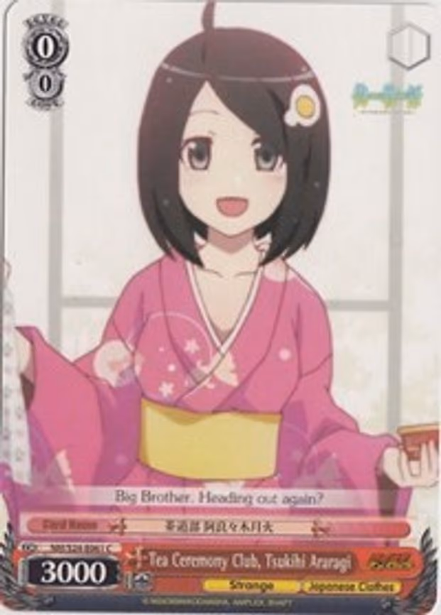 Tea Ceremony Club, Tsukihi Araragi