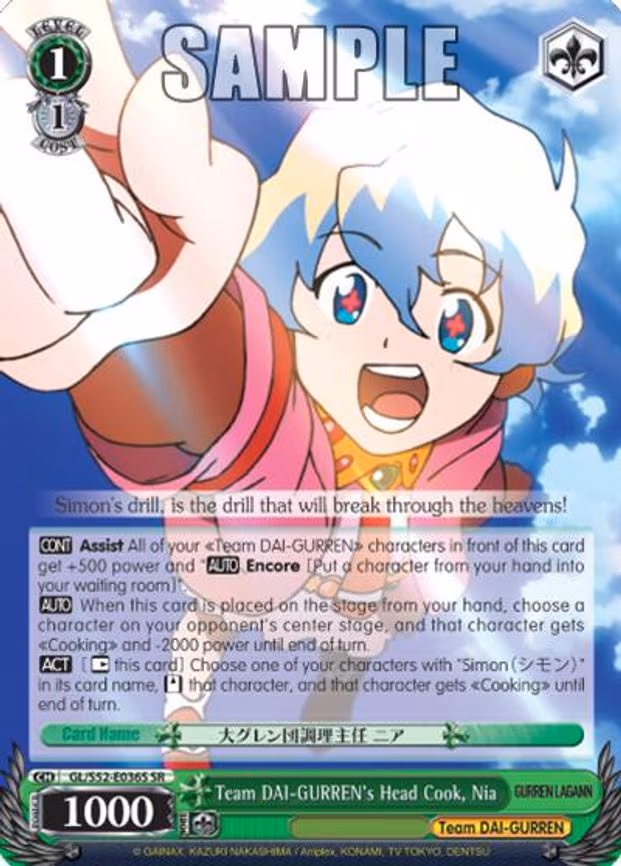 Team DAI-GURREN's Head Cook, Nia