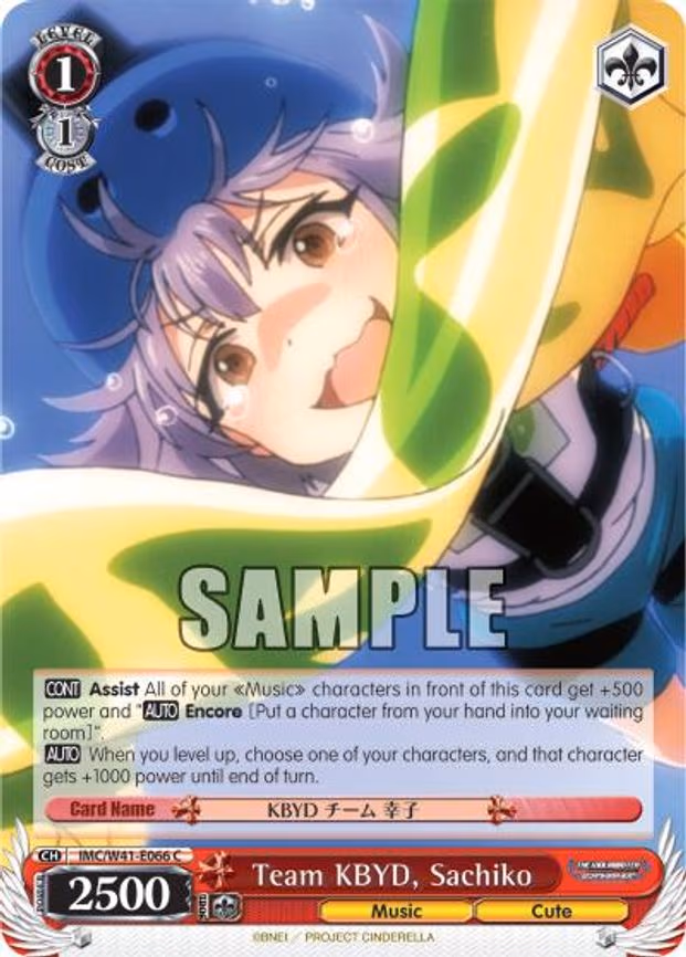 Team KBYD, Sachiko