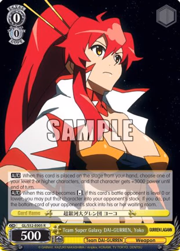 Team Super Galaxy DAI-GURREN, Yoko