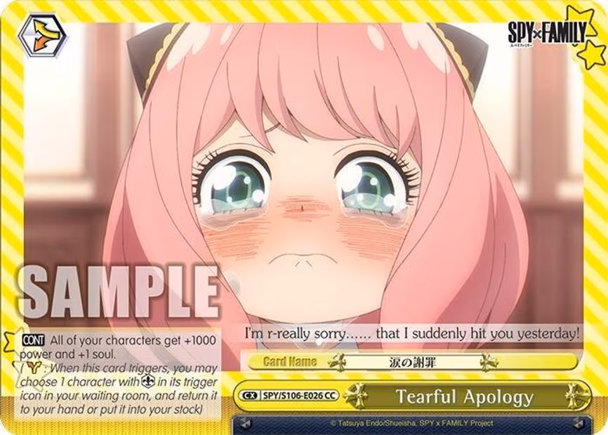 Tearful Apology