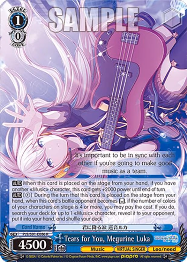 Tears for You, Megurine Luka