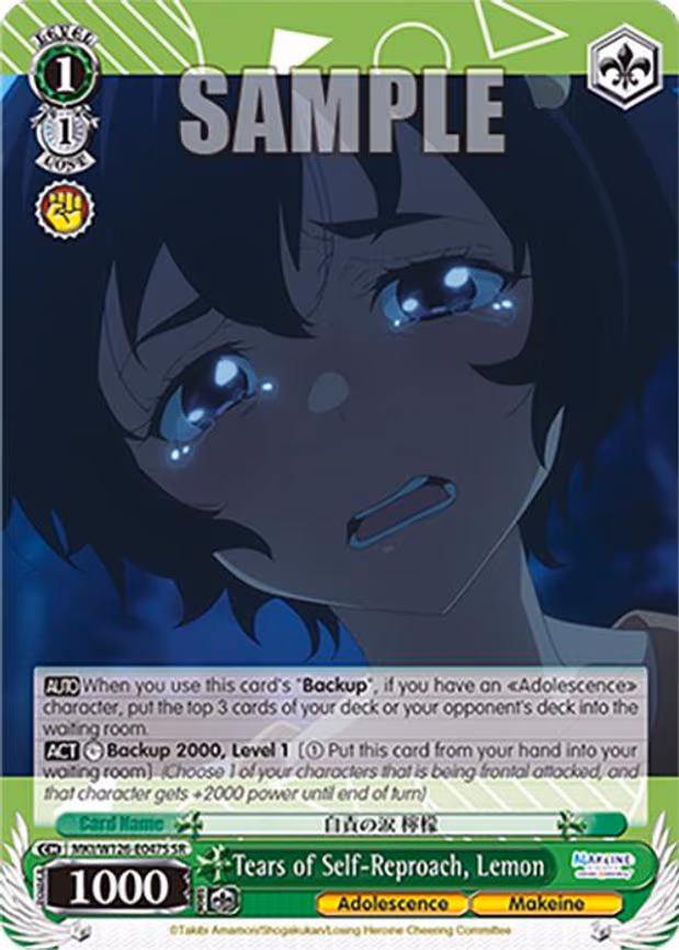 Tears of Self-Reproach, Lemon