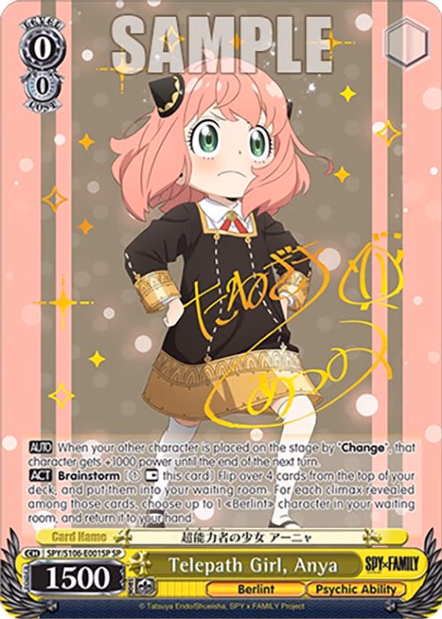 Telepath Girl, Anya