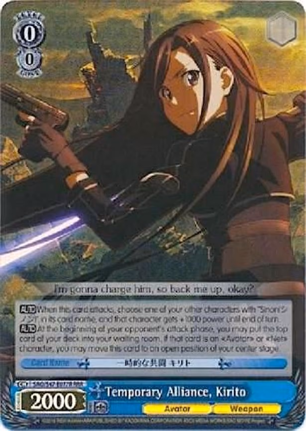 Temporary Alliance, Kirito