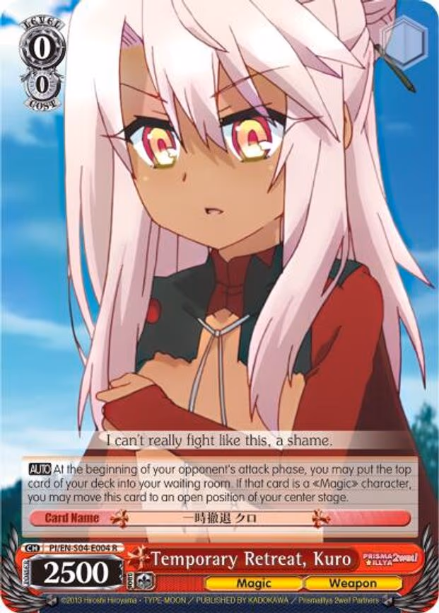 Temporary Retreat, Kuro