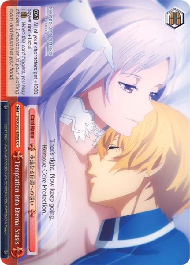 Temptation into Eternal Stasis