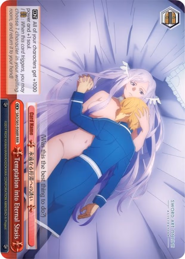Temptation into Eternal Stasis
