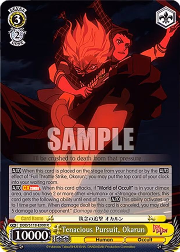 Tenacious Pursuit, Okarun - Rare (DDD/S118-E008 R)