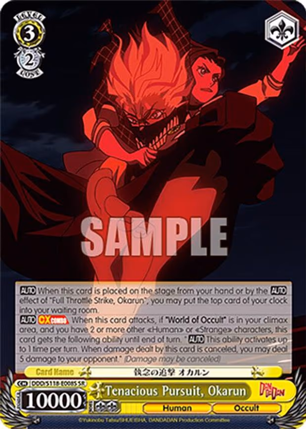 Tenacious Pursuit, Okarun - Super Rare (DDD/S118-E008S SR)