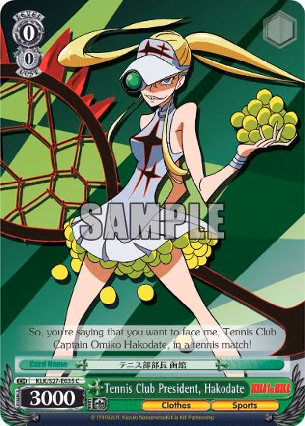 Tennis Club President, Hakodate