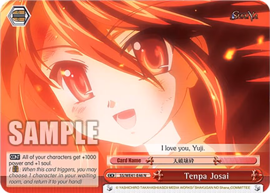 Tenpa Josai