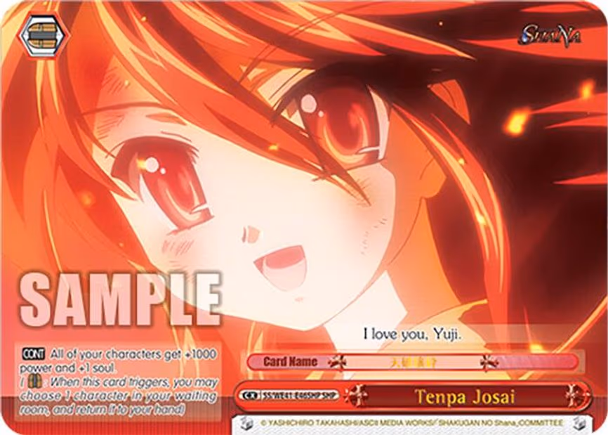 Tenpa Josai