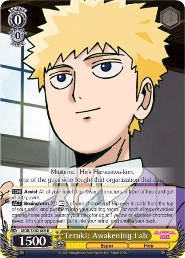 Teruki: Awakening Lab - Rare (MOB/SX02-006 R)