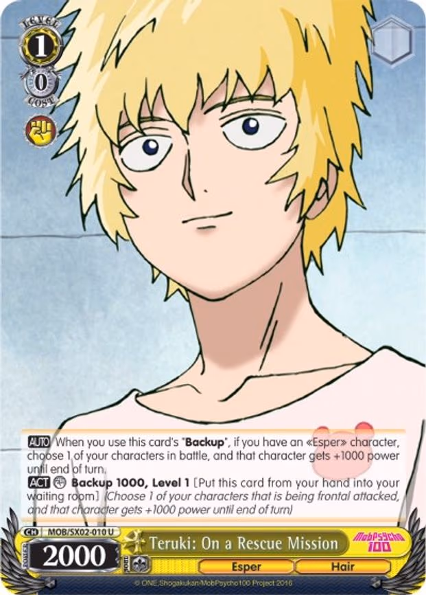 Teruki: On a Rescue Mission - Uncommon (MOB/SX02-010 U)