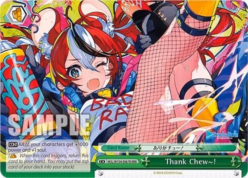 Thank Chew~!