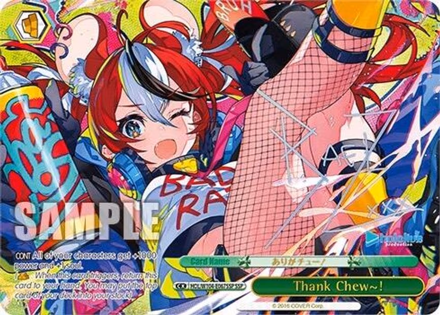 Thank Chew~!
