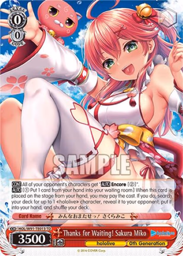 Thanks for Waiting! Sakura Miko